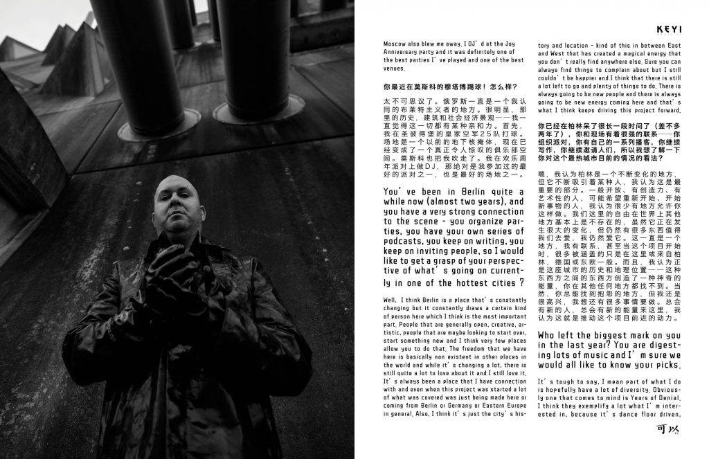 Photoshoot for Keyi Magazine Berlin by Keyi Studio