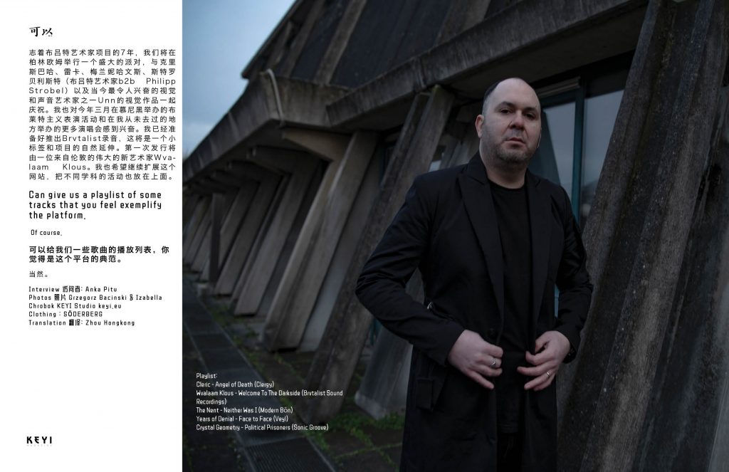 Photoshoot for Keyi Magazine Berlin by Keyi Studio