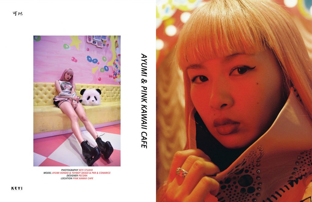 “Ayumi & Pink Kawaii Cafe” by Keyi Studio from Vithmic Model Agency in Osaka – Japan