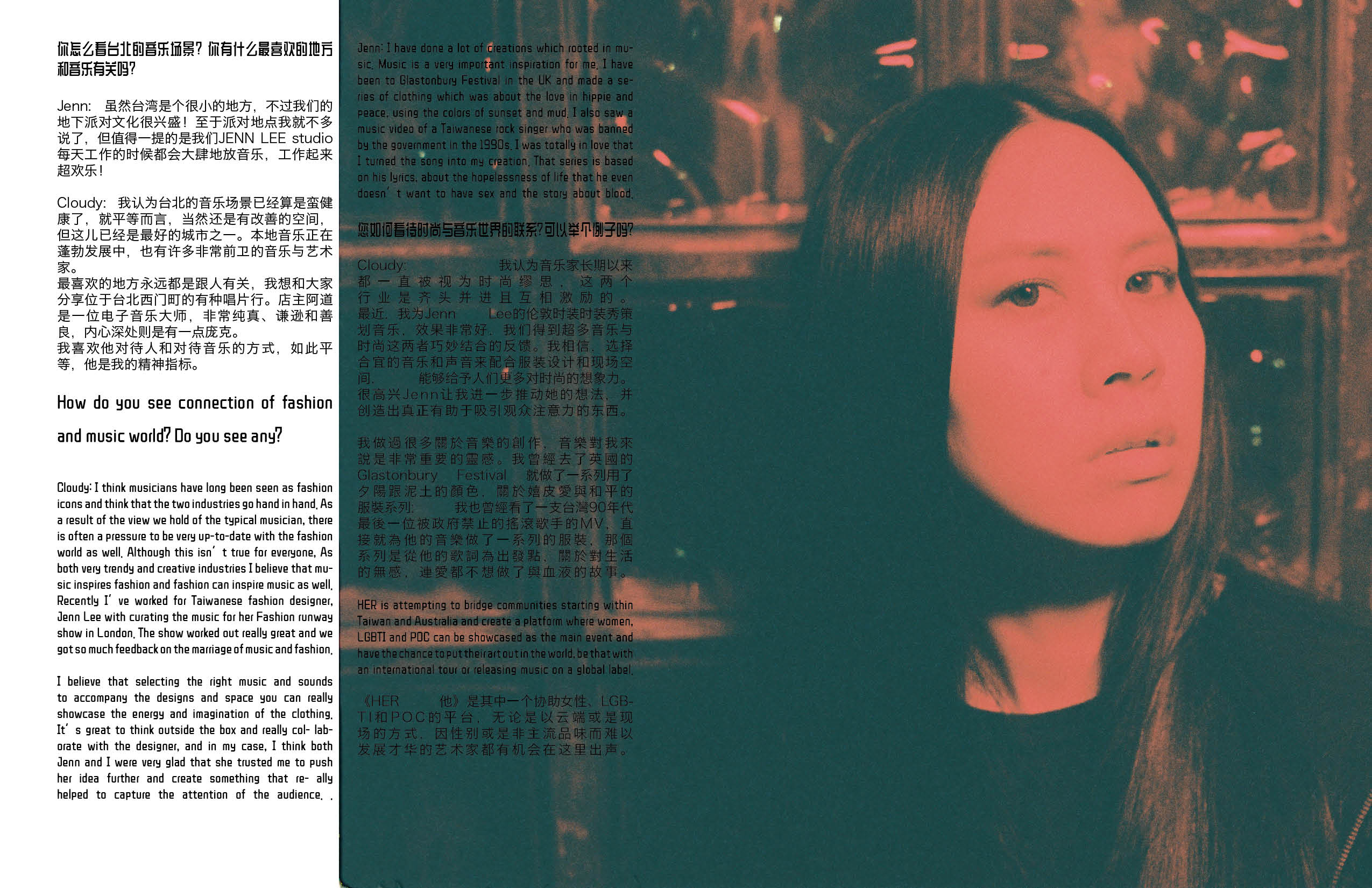 MEET: HER X KEYI MAGAZINE in Taipei by Izabella Chrobok & Grzegorz Bacinski with Cloudy Ku & Jenn Lee