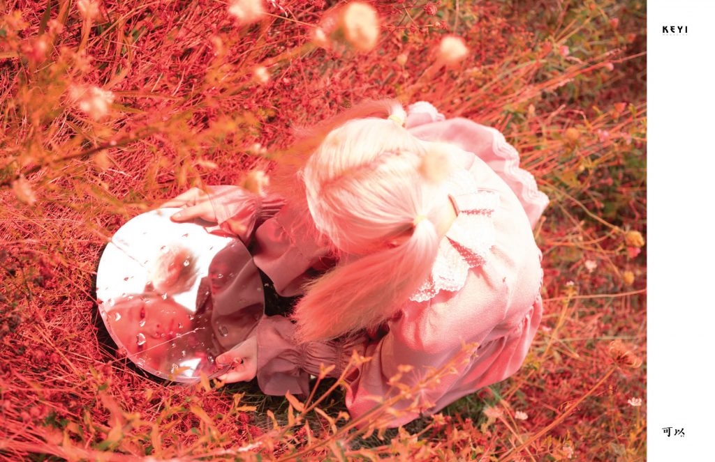 Some Places Left Behind by Menghan Tsai for Keyi Magazine