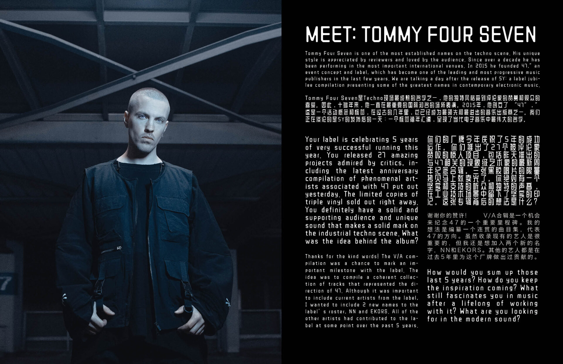 Tommy Four Seven interview by Anka Pitu and photos by Grzegorz Bacinski & Izabella Chrobok from KEYI Studio