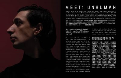 Unhuman photos by Izabella Chrobok & Grzegorz Bacinski with styling by UY Studio and the interview by Anka Pitu