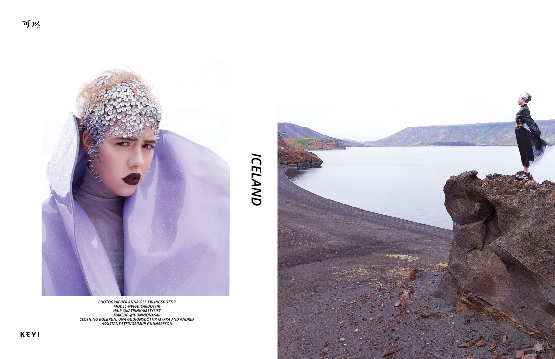 Editorial "Iceland" by Anna Ósk Erlingsdóttir with mode HULDA @vigdisardottir for KEYI Magazine Berlin / Art Music Fashion /