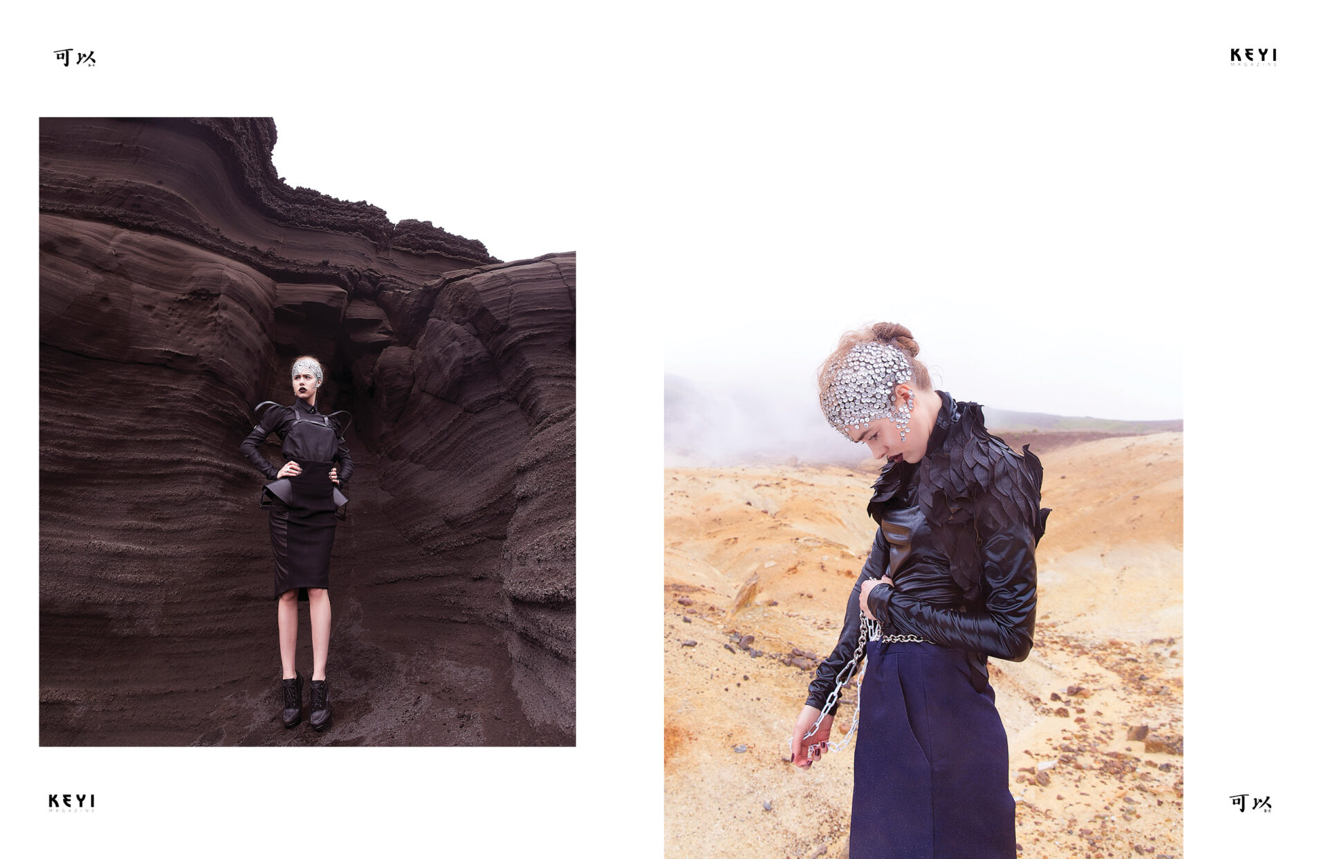 Editorial "Iceland" by Anna Ósk Erlingsdóttir with mode HULDA @vigdisardottir for KEYI Magazine Berlin / Art Music Fashion /