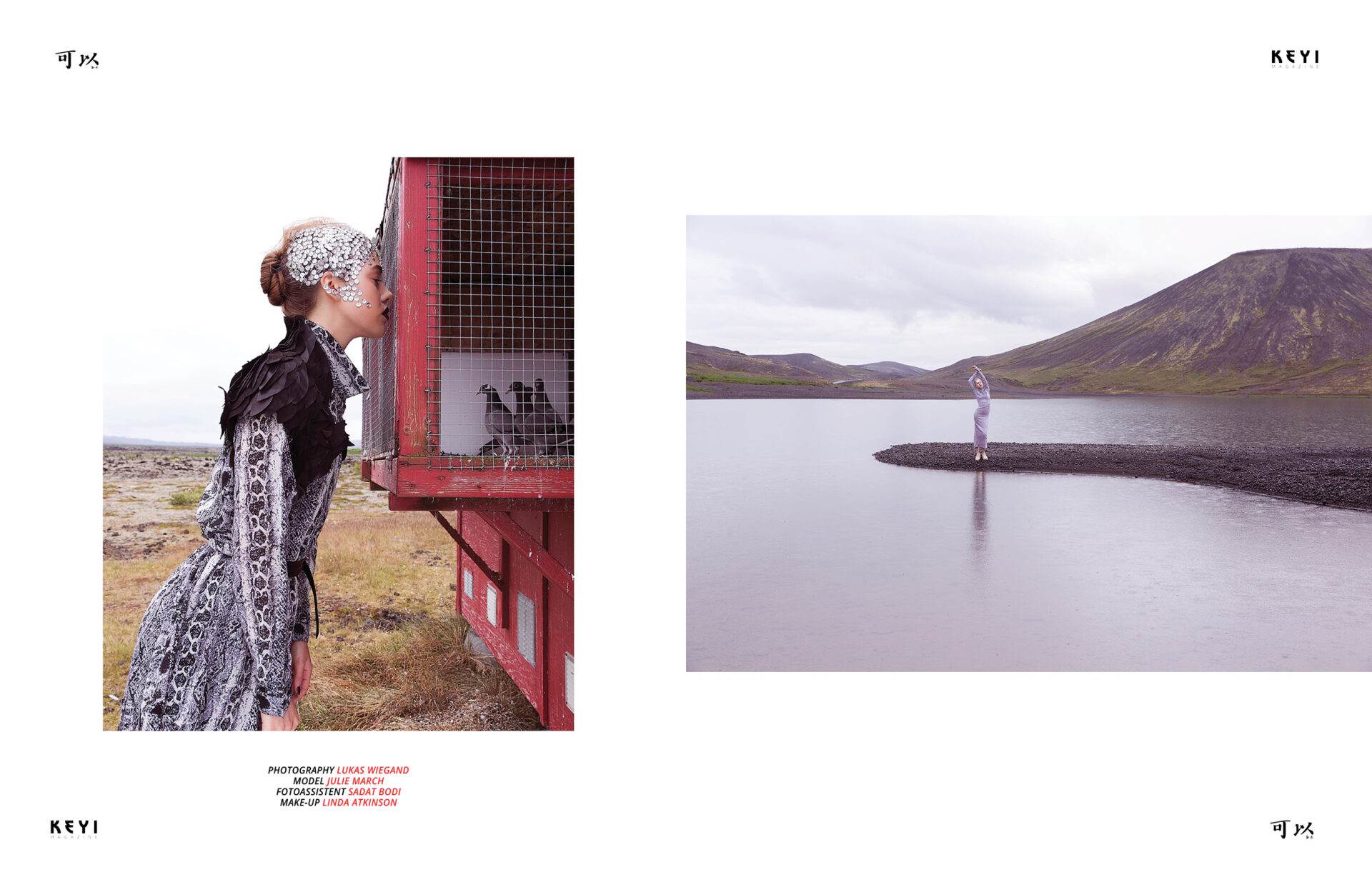 Editorial "Iceland" by Anna Ósk Erlingsdóttir with mode HULDA @vigdisardottir for KEYI Magazine Berlin / Art Music Fashion /