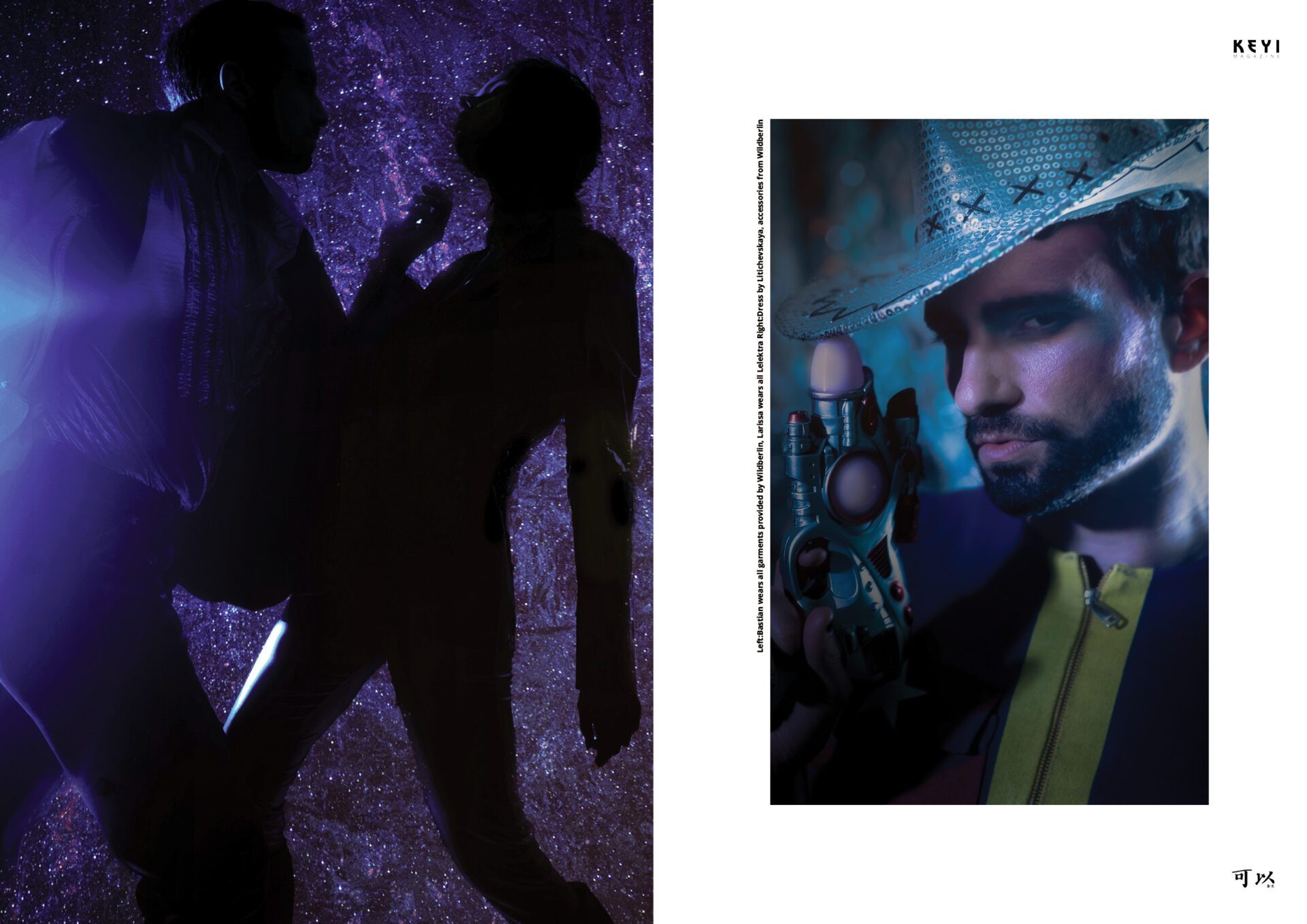 "Space Cowboys" by Joel Ivan Thomas with Larissa Matheus & Bastian Castillo. Styling by Lisa Eisert. Make up by Carmen Meyer