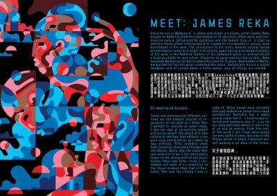 interview MEET:JAMES REKA by Hazel Rycraft for KEYI MAGAZINE berlin fashion art music magazine