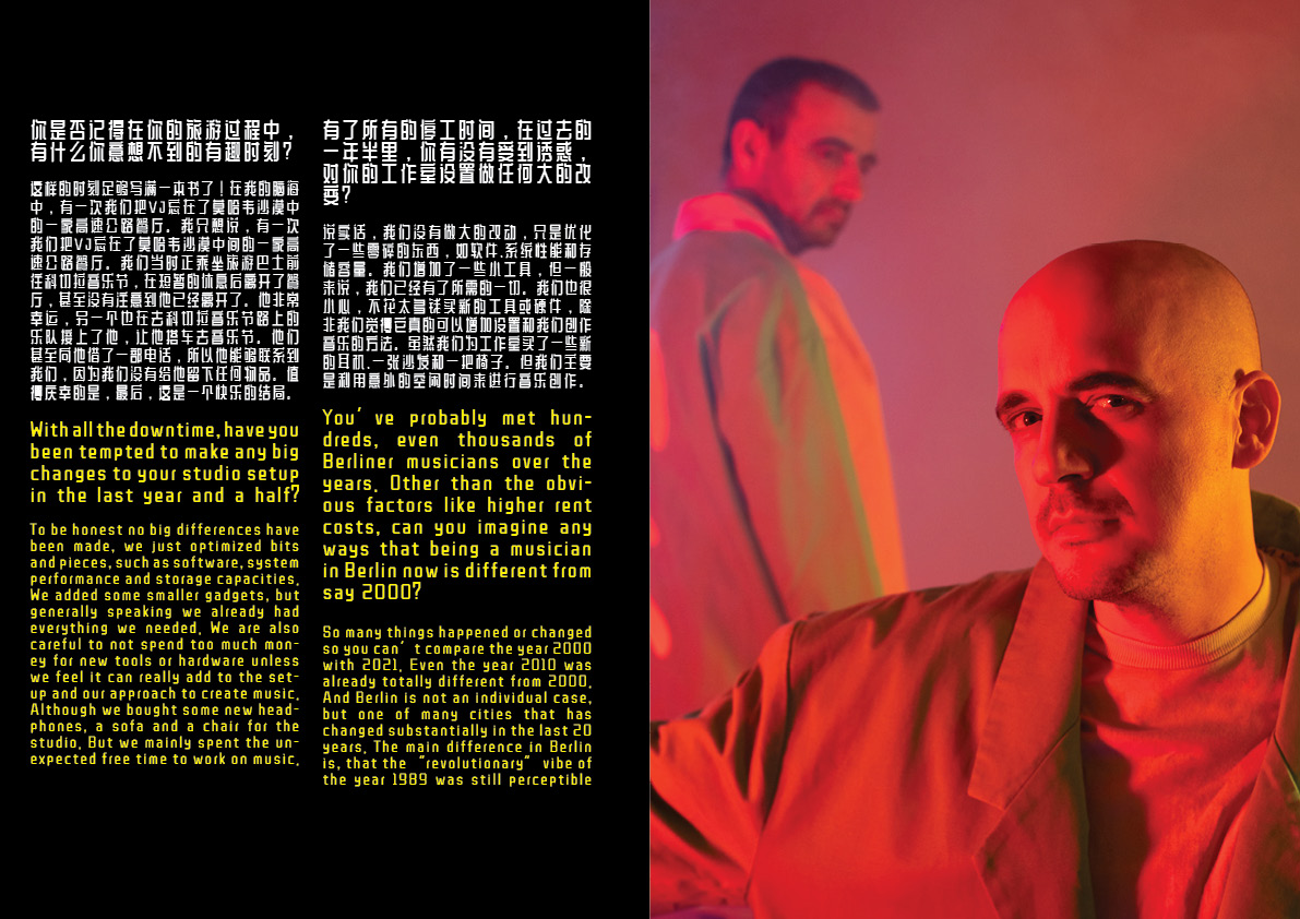 interview meet:MODESELEKTOR by Involucija and photos by KEYI STUDIO for fashion art music magazine / Berlin - Shenzhen based 