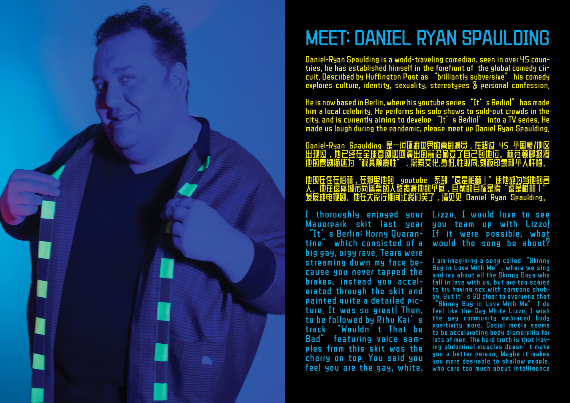 MEET:Daniel Ryan Spaulding interview by Scruffy Kitttn and photos by KEYI STUDIO with fashion from Studio183 Berlin