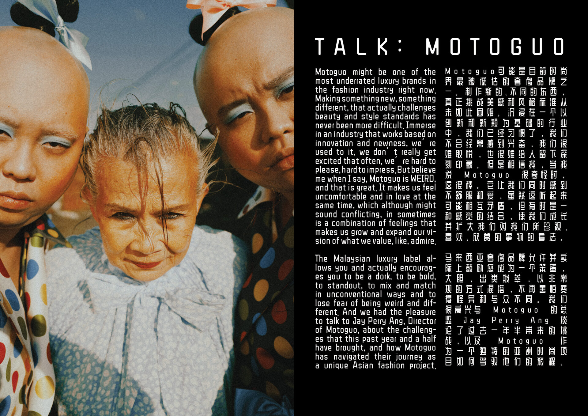 TALK:MOTOGUO by Beca Montenegro with photos by Zhong Lin and Styling by Kinder Eng. Make up by Jonathan Wu. Hair by Weic Lin