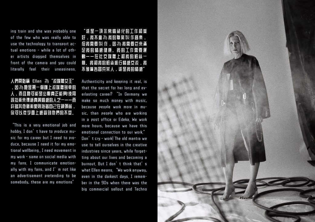 MEET:ELLEN ALLIEN interview by Micheal Aniser and photos / styling / set design by KEYI STUDIO. Hair by Attila Kenyeres. Make up by Leana Ardeleanu. Nails by Thams.