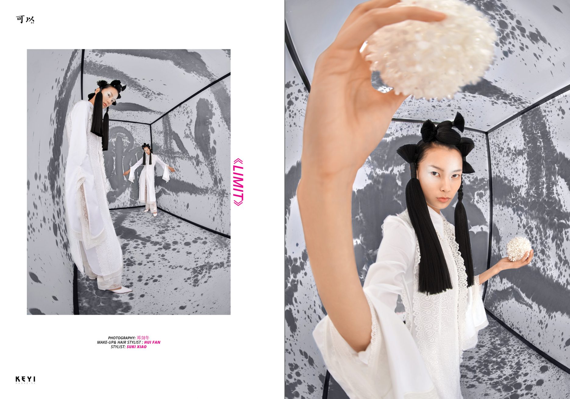 Editorial Keyi Magazine《Limit》by JianDong Deng with BoWen Guan. Make up by Hui Fan. Styling by Suki Xiao