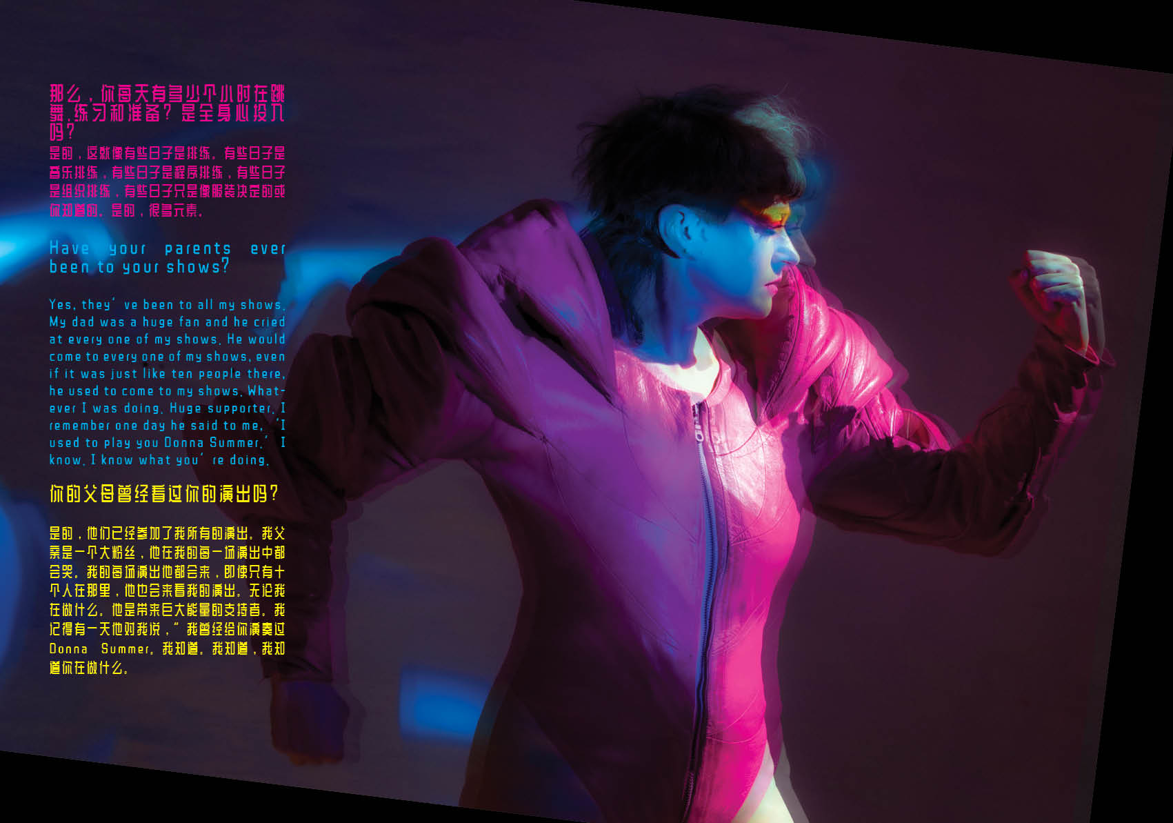 peaches Keyi Magazine KEYI STUDIO Berlin fashion music legend